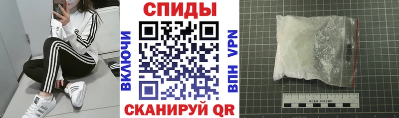 сколько стоит  Собинка  Amphetamine VHQ 