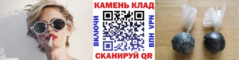 ГАШИШ гарик  Собинка 