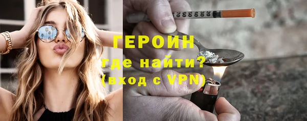 дмт Остров