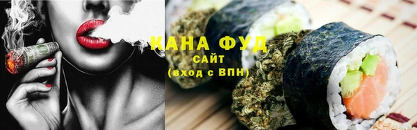 винт Осташков