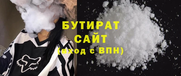 винт Осташков