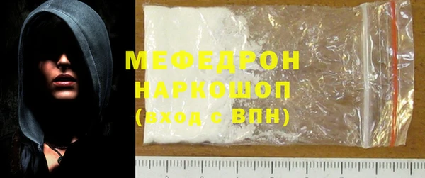 дмт Остров