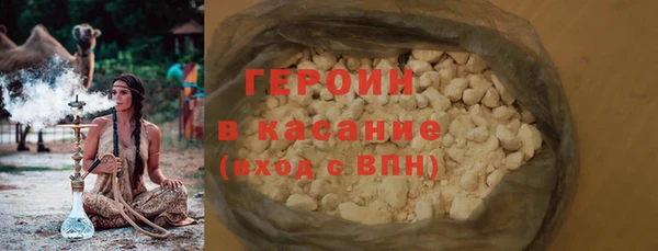 дмт Остров