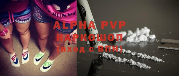 дмт Остров