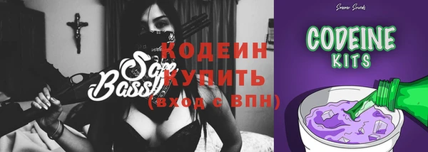 винт Осташков
