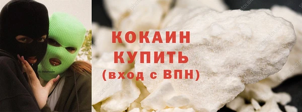 дмт Остров