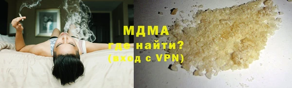 винт Осташков