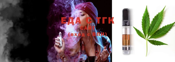 винт Осташков