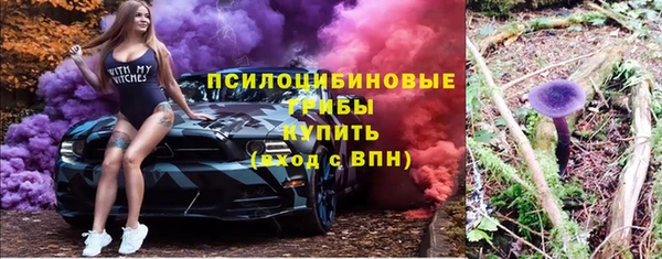 дмт Остров