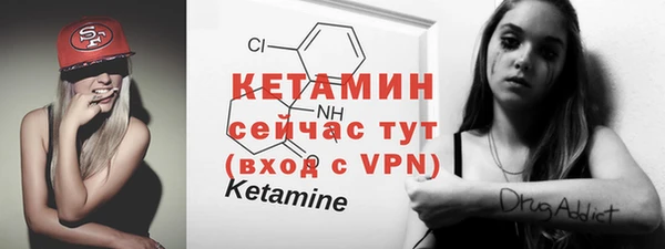 дмт Остров