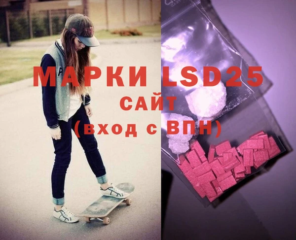 дмт Остров