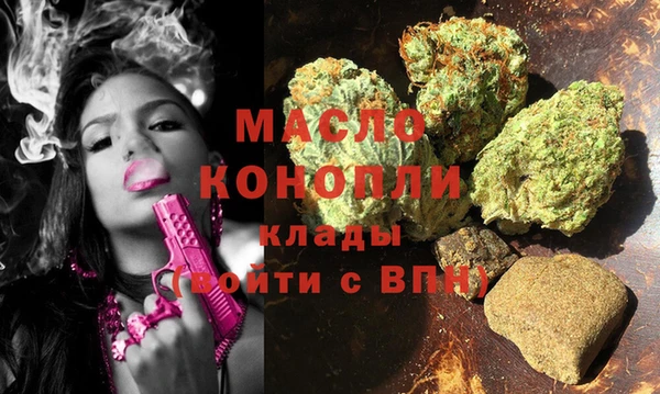 винт Осташков