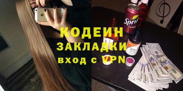 винт Осташков