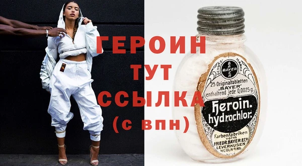 винт Осташков