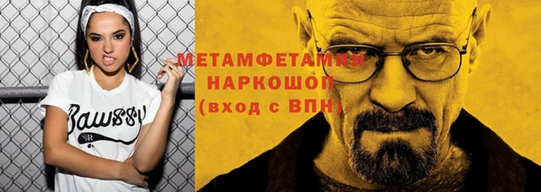 винт Осташков