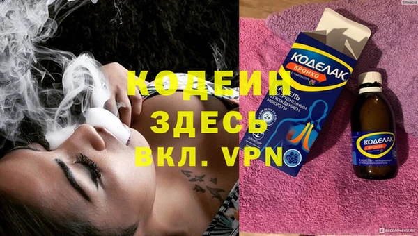 винт Осташков