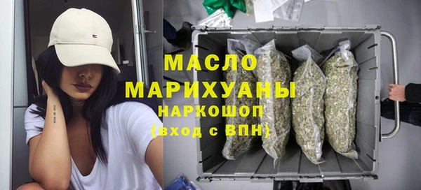 дмт Остров