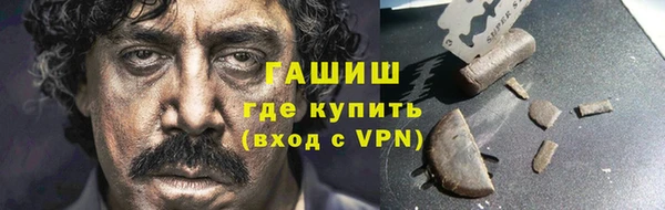 дмт Остров