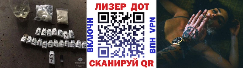 hydra маркетплейс  Собинка  Лсд 25 экстази ecstasy 