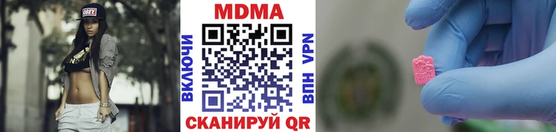 магазин    Собинка  МДМА молли 