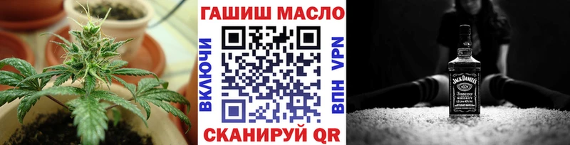 ТГК вейп с тгк  где купить наркоту  Собинка 