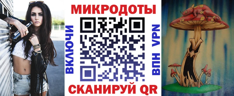 Галлюциногенные грибы прущие грибы  даркнет клад  Собинка  где продают наркотики 